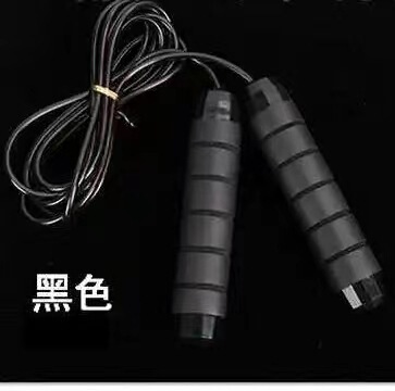 国境を越えた人気の耐荷重鋼線縄跳び加重レーシング縄跳びフィットネストレーニング高校受験ベアリングプロ縄跳び|undefined