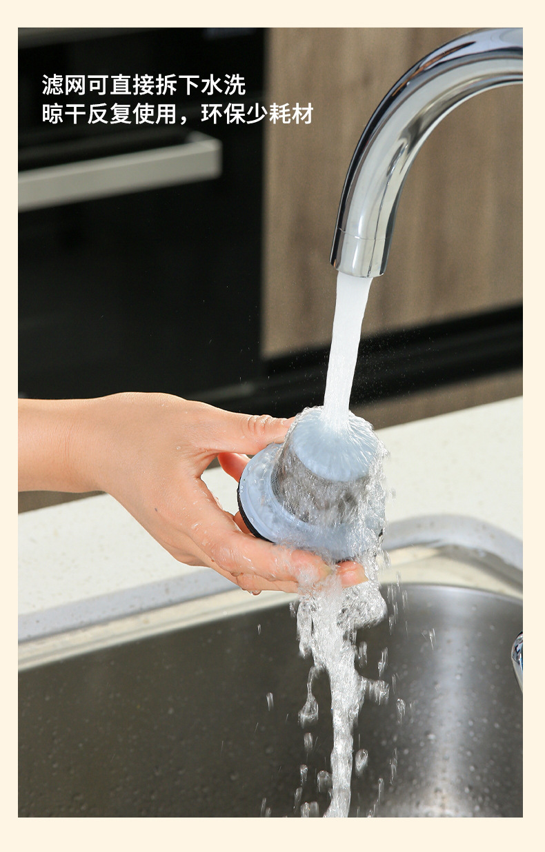 吸尘器无线_看图王_02