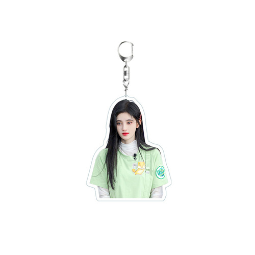 Keychain stand for Ju Jingyi, double-layer, double-sided backpack, cute ornament, desktop decor, birthday gift, one-piece drop shipping
