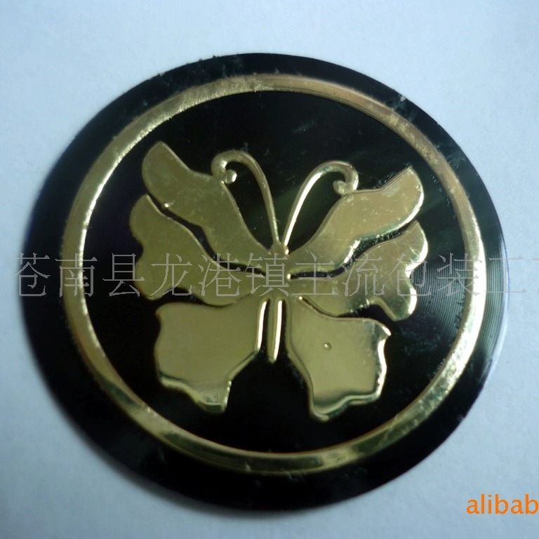 CD纹，CD纹标牌，CD纹铭牌，CD纹金属标牌，镭射铭牌
