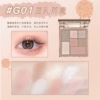 G01 soy milk oatmeal