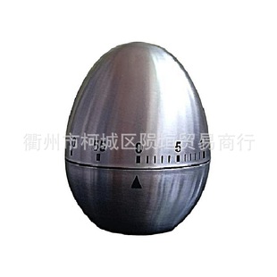 �羳���uͨTEMU���R�d �W���Y��Cе�l�l�r�g�������rӋ�r��timer