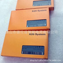 X20DO9322 ������PLCģ���������ҵ�Զ���ģ��ȫ��ԭװ�ֻ����