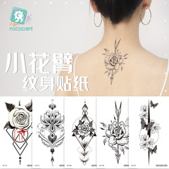 Cross-border supply new plain flower arm tattoo stickers small fresh flower painted tattoo stickers simulated temporary tattoos