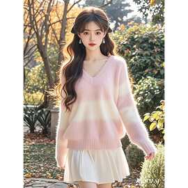 温柔风粉色仿貂绒领针织毛衣女秋冬新款软糯慵懒高级感打底上衣