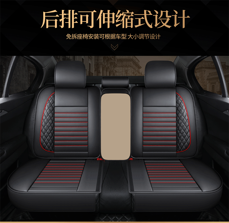 25 New Models of 2026 All-Season Universal Car Seat Cushions, Winter Ice Silk Special Seat Covers, Full-Cover Seat Cushions, Small Car Seat Covers