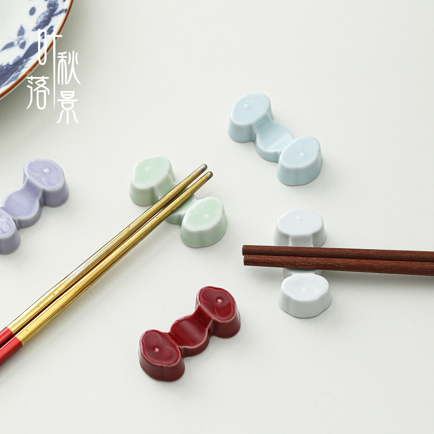 Hotel tableware, Ruyi ceramic chopstick holder, dual-purpose multi-use chopstick rest, chopstick cushion, chopstick holder, pen holder, calligraphy pen stand