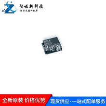 BMA220 ��ƬLGA-12 �����������������ٶ�ic ����Ԫ���� ȫ��ԭװ