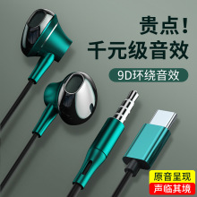 ���C�о����ʽ�����|ԭ�b�֙C��Xtypec�ӿڶ����A�׺��s�L�ଓ