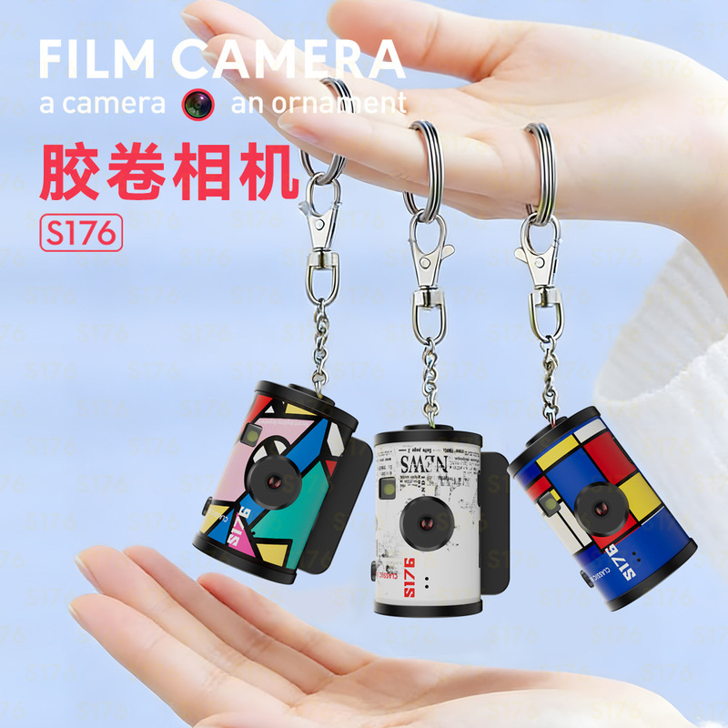 New S176 Mini Film Camera with High-Definition Pixels, Color-Blocking Design, Travel Accessory, Portable for Photography