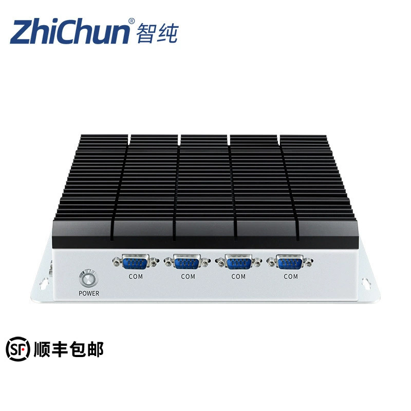 Android/windows anti-interference micro industrial control machine dual gigabit network port mini industrial control host POE Port Power supply
