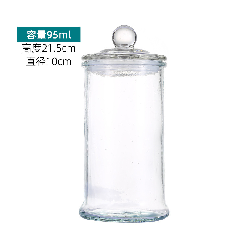 透明玻璃大容量茶叶罐密封干果花茶玻璃罐家用防潮杂粮储物罐批发|undefined