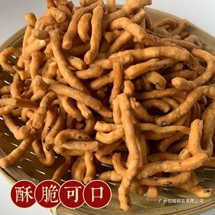 ������ʽС���ӟo������֥��������Ǘl�L�l�K���خaС���ӵ���