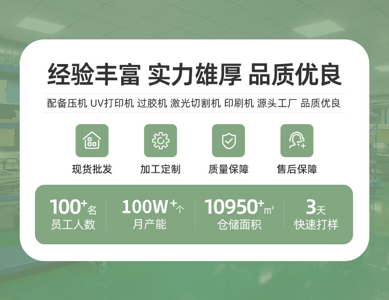 明信片-恢复的_02