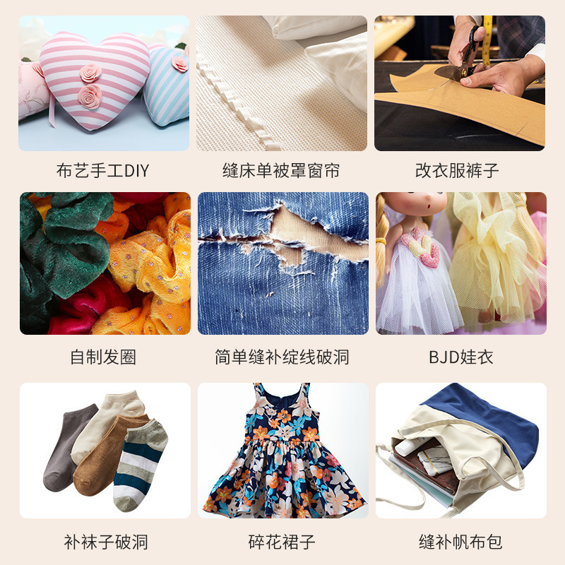 Máquina de coser doméstica pequeña máquina de coser eléctrica automática portátil multifuncional mini carro de ropa para comer artefacto de borde grueso cerrado