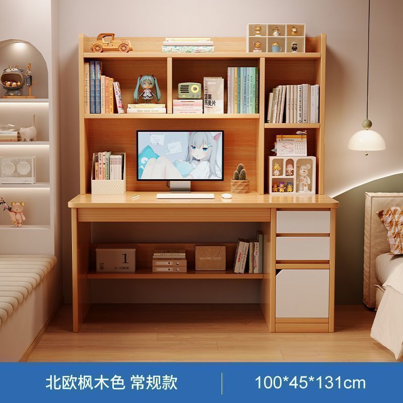 デスクと本棚一体型テーブル、ブックカウンタータイプのコンピューターデスク、自宅の寝室、学生の学習机と椅子の組み合わせ|undefined