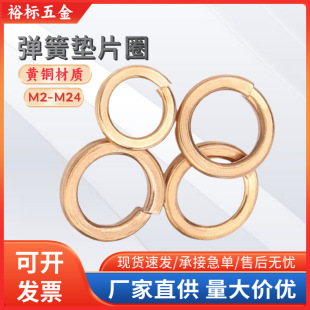 ~|ƬȦGB93~ɉ|Ȧ_ډ|ԉ|Ȧ~|ƬM2-M24~|