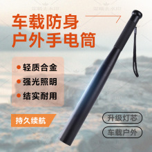 ���Ͳ����AA늳ط�ˮ�������������h��Ұ�I��~����܇�d���Ͳ