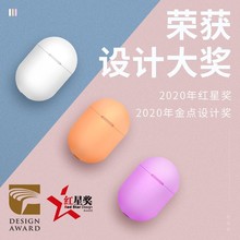 mini脉冲按摩贴片充电便携迷你按摩器颈椎腰部腿部手部家用按摩仪