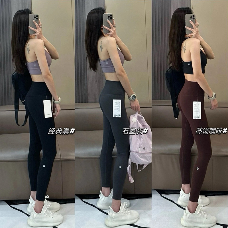 Lulu original Wunder Train high-waisted tight-fitting stretchy sports shark pants yoga pants cropped pants slim fit Lulu original Wunder Train high-waisted tight-fitting stretchy sports shark pants yoga pants cropped pants slim fit