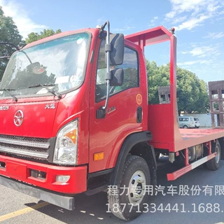 大运150挖机拖车多少钱一辆小挖机平板运输车厂家拉挖机板车照片