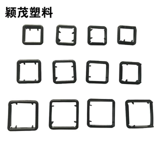 护栏防水圈 护栏扶手 宁波护栏配件铁艺栅栏