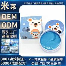 �羳ˮ���aˮ�������Nˮ����Ĥ�Nˮ���z�̝���������Ȧ�۴���Ĥ
