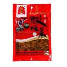 云南特产老土罐大理弥渡酸菜200g*5袋下饭咸菜老腌菜鱼汤米线调料