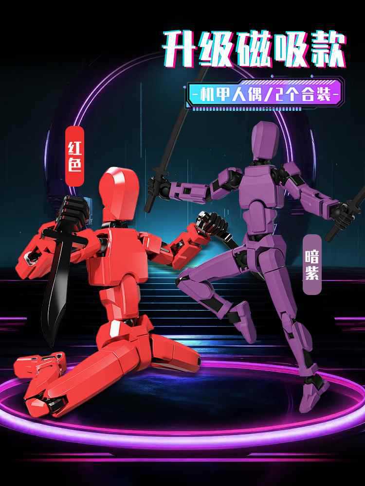 Muñecas móviles multiarticuladas impresión 3D dummy Lucky 13 13 atracción magnética robot rabanos juguetes para niños