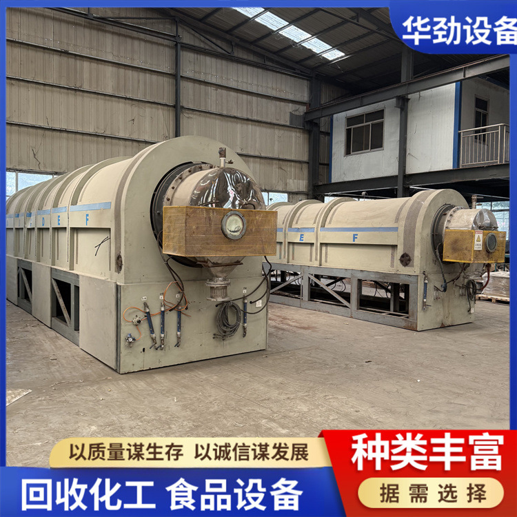 중고 고온 전기 가열 회전식 가마 리튬 배터리 리튬 철 인산염 소결 회전식 가마 생산 회전식 건조기