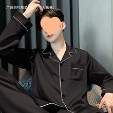 ��ʿ˯�³����޴����ļ���2025�¿�����ѧ�����Ҿӷ���װ