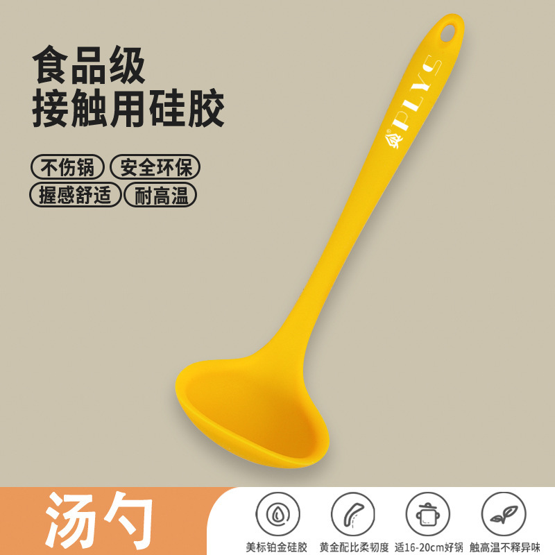 Cuchillo de raspado, herramienta de raspado, raspado integral doméstico, pala de crema de grado alimenticio resistente a altas temperaturas, raspado de raspado, raspado de raspado