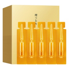 理奈維aアルコールキャビアエッセンス2ml × 20本補水潤い原液スキンケア品卸売り