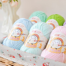 ѩ��5���޾�diy�hᘲ���ë��̺��ë����ţ���ށ��R�d�u�Ҍ���