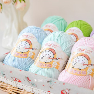 ѩ��5���޾�diy�hᘲ���ë��̺��ë����ţ���ށ��R�d�u�Ҍ���