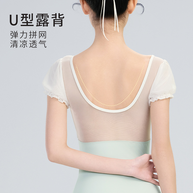 Ropa de baile para mujeres adultas nueva prueba de arte traje de una pieza traje de gimnasia traje de forma de manga corta traje de entrenamiento de ballet con mangas abullonadas