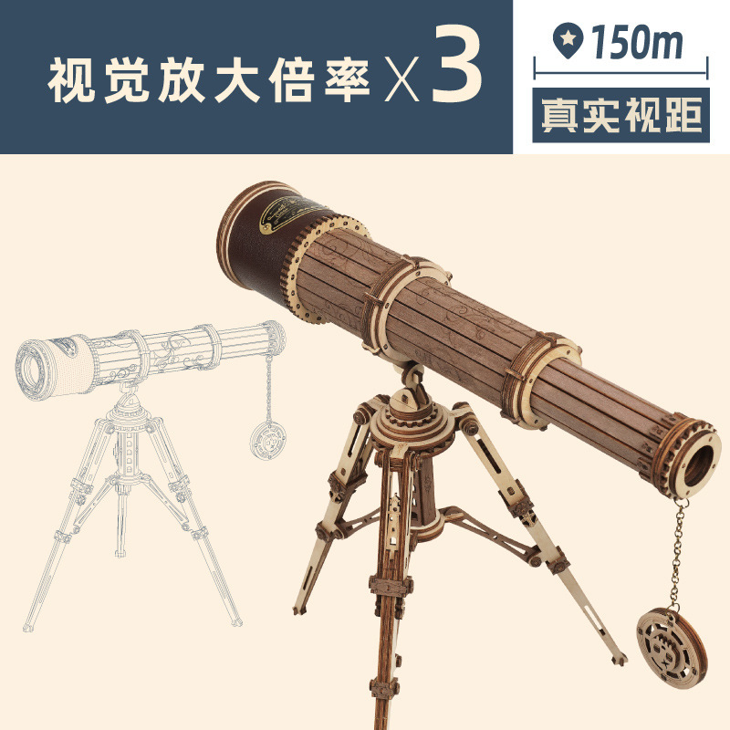 rokr若客木质拼图地球仪视界diy手工礼物创意摆件儿童玩具礼物|undefined