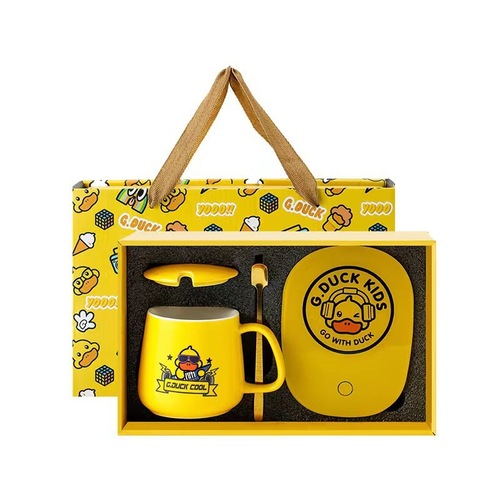 Little Yellow Duck Warm Cup Set Color Box Gift Wholesale 55°C Temperature-Controlled Intelligent Heating Cup Mat Constant Temperature Ceramic Cup