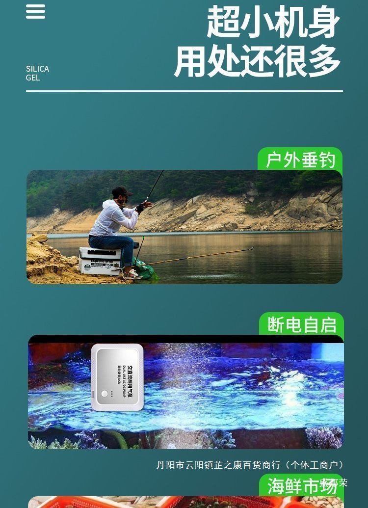 5d127f2c-353b-4c2e-9105-e9afb93abe96.jpe