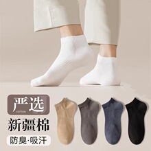 �m�����ļ�������m�������m�\��͸����ʿ��Ͳ�����¿��ɫ�����m