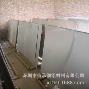 201��Ĥ���P䓰� 304ľ�y���P��b��ð�� ���y���P䓰����䓰�