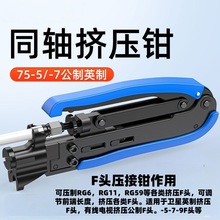 �о��ҕ���^ͬ�S�D���QӢ��f�^�W�j�����Q�๦�܌��I�ք����