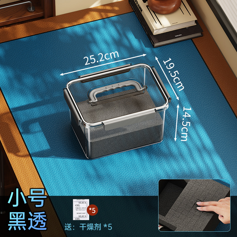 Caja de almacenamiento de cámara desecante especial para caja de sellado de aislamiento térmico y deshumidificación de cámara portátil a prueba de humedad de micro-single