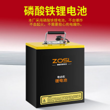 ����݆܇60V20�������о�����F��m��늄�܇���͵͜��늳�