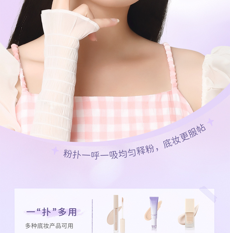 详情图片_09.jpg