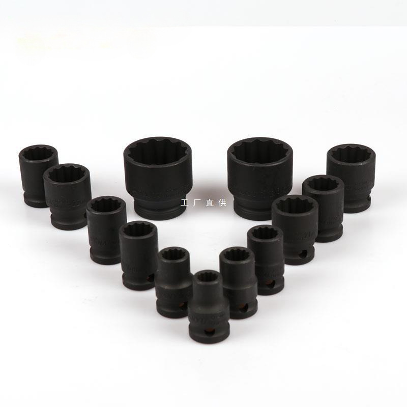 台湾1/2气动套筒电动套筒12角梅花套筒扳手头小风炮梅花套筒