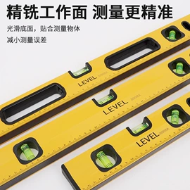 斧子;活扳手;锤子