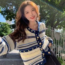 软糯毛衣秋冬针织新款外穿开衫复古手工重工海洋星宽松上衣外穿女