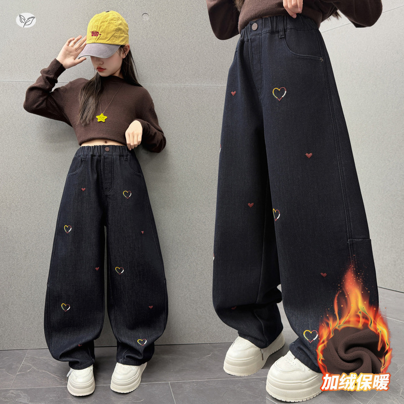 女童2025年秋冬加绒阔腿裤中大童爱心彩绣净色牛仔裤休闲直筒长裤