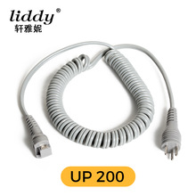 ���יC��Q����Upower�ֱ������ɾ�UP200/UP60���̼ˢ��ĥ�C���